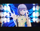 【Fate/MMD】ワールドイズマイン【オベロン】