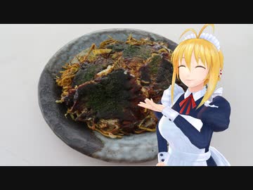 【KLX125】新弦巻マキと名所探訪 第126話「熊本県・神園山展望台」