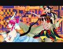 【Fate/MMD】ꘐ大統領になったらねꘐ【自作エリザと道満】