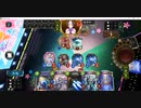 【シャドバ／ウマ娘コラボ】No.1318 デイリーミッション消化【キャンペーン／ビンゴ＆クイズ＆ソロプレー】