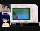 WS版FF2RTA_5時間6分48秒 Part10