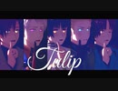 【APヘタリアMMD】理由もなくアイドル！【Tulip】
