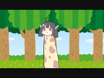 4月1日のキリンたん