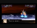 スパロボ初心者のＸ(実況)　part130
