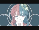 【初音ミク＆v-flower】嘘界線/藍紺