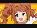途中で毒を盛られたことに気づく高槻やよいのモノマネが！