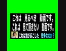 これは誰が起こした戦争なのか知るべきだ。