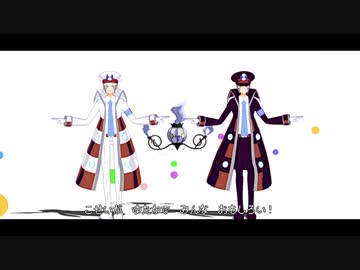 【MMDポケモン】こうかはバツグンだ！（おどってみよう！）