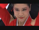 RD 【ISU英語】Kana / Dai 2022 Worlds ISU