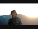 【MV】出会い / FJひねくれもん