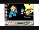 【花騎士】"VS封印の花騎士(スイカズラ、ジュズダマ)"1party攻略(ジュズダマ入りクリ反撃パ)