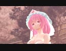 【東方MMD】桜坂【西行寺幽々子】