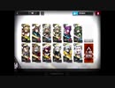アークナイツイベントMN-5