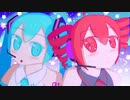 ぱぱっぱ☆ナイスタイム / 重音テト・初音ミク