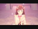 駆けだしたら