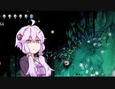 【HOLLOW KNIGHT】屈強なムシ達が朽ちた王国で #25【VOICEROID実況】