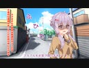 マキさんは断れない！ 第七話　チェンジで