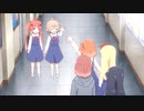 おっすーおっすー