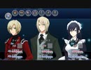 【実況】失くした記憶と愛憎の宿命【ロストヘヴン】part15