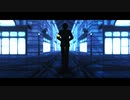 【MMD青春鉄道】シビュラ