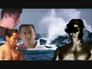 迫真磯遊び部・仲間大会荒らしの裏技