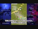 【ゆっくり】１分で分る！TCSTRIKERS4操作方法