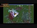 無限蝙蝠編【Vampire Survivors】