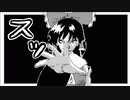 【二次創作アニメ】博麗神社（プロテスタント）