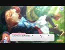 【素材】ボイス集　プリコネ「ユニ」（cv:小原好美）