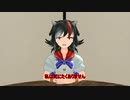 【東方MMD】正邪ラジオ8