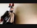 【歌って踊ってみた】Daisuke【そのための45度】