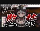 団長の相談に独自の超回答をする沙花叉クロヱ【ホロライブ切り抜き】