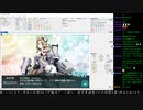【艦これ】冬イベE4-2甲 輸送ゲージ割り【発令！「捷三号作戦警戒」】