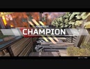【Apex Legends】シーズン12　3つのマップで優勝する動画   [カジュアル]