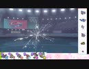 【ポケモン剣盾】S29ひびのポケモン　悪霊統一part2【ギラティナ】