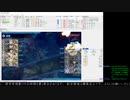 【艦これ】冬イベE2-2甲 戦力ゲージラスダン【発令！「捷三号作戦警戒」】