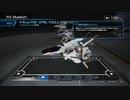【R-TYPE FINAL2】メインコース7.0 R-TYPER3 R-9uso799 後編