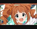 核融合炉で毒を盛られたことに気づく高槻やよいのモノマネ