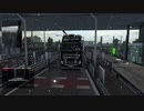 ETS2でゆっくり長距離配送161・前編