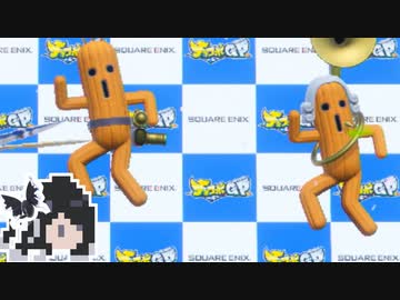 ミリテンダー#24