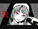 【cOCo】神っぽいな【歌ってみた】