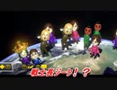 今更始めるマリオカート８DX実況 part 4