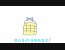 【寝起き】神っぽいな歌えなかった【cOCo】
