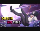 【UTAUカバー】DIES IN NO TIME【えぬじん生き写し音源】