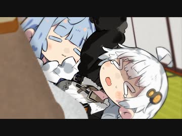 あかりちゃんvs葵ちゃん(寝てる)