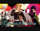 【鬼滅のMMD】『Gimme×Gimme』 by煉獄杏寿郎＆冨岡義勇＆不死川実弥