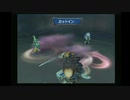 sc^イカれた生放送(ミンサガ)４７－４(絶対自由にミンサガ)