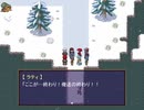 【Emes Tag】願いの欠片の物語【プレイ動画】part32