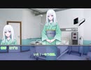 草が導くクトゥルフ神話TRPG「カタシロ」後編