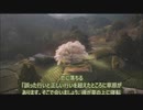 愛のために死す２８